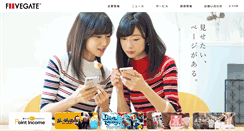 Desktop Screenshot of fivegate.jp
